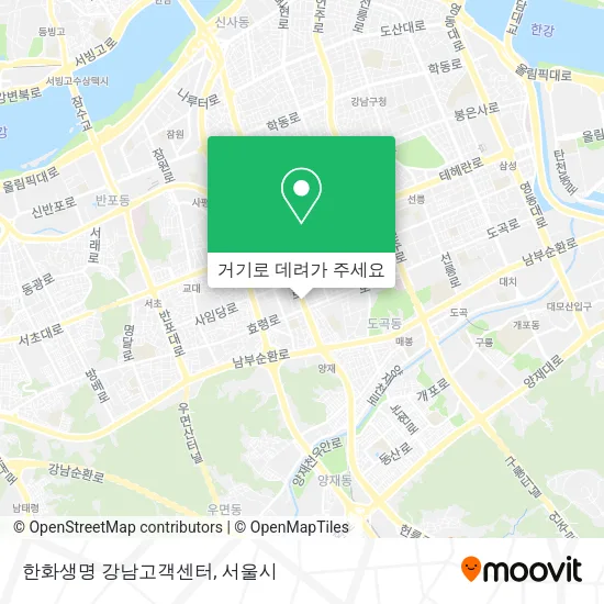 한화생명 강남고객센터 지도