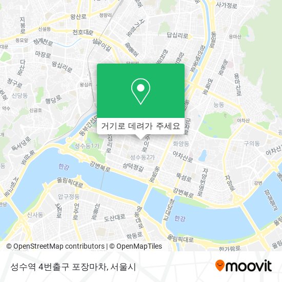 성수역 4번출구 포장마차 지도