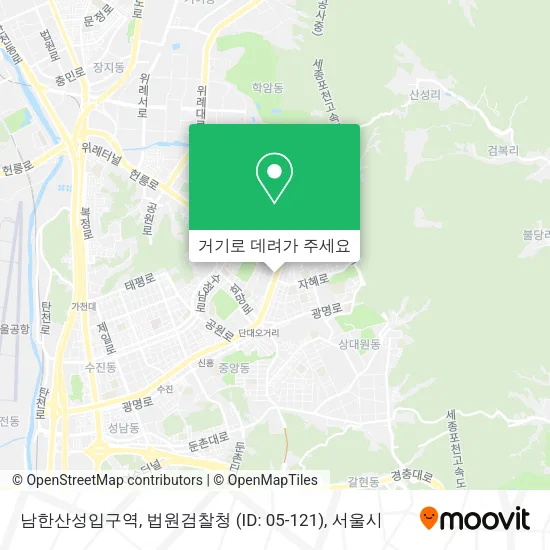 남한산성입구역, 법원검찰청 (ID: 05-121) 지도