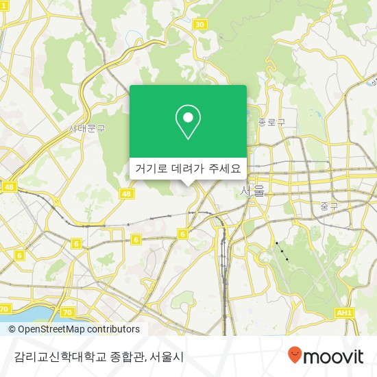 감리교신학대학교 종합관 지도