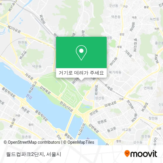 월드컵파크2단지 지도