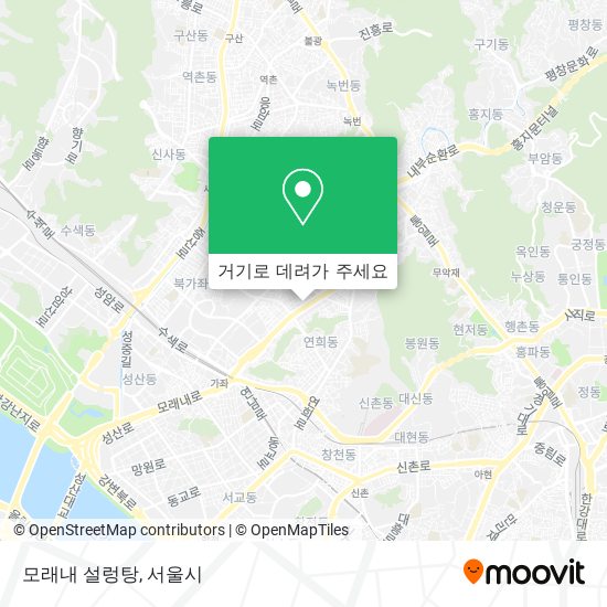 모래내 설렁탕 지도