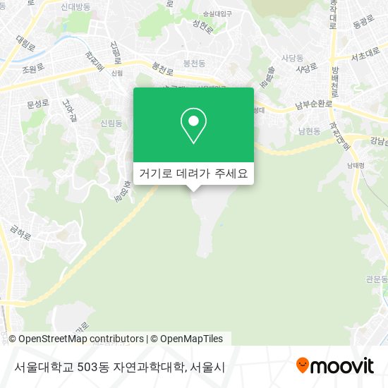 서울대학교 503동 자연과학대학 지도