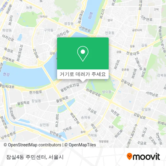 잠실4동 주민센터 지도