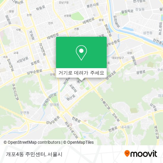개포4동 주민센터 지도