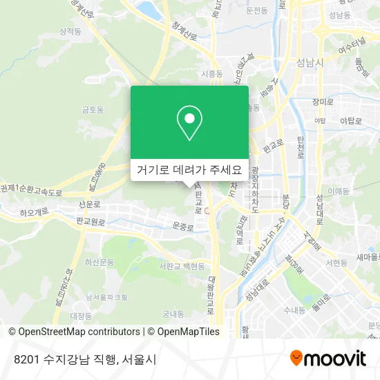 8201 수지강남 직행 지도