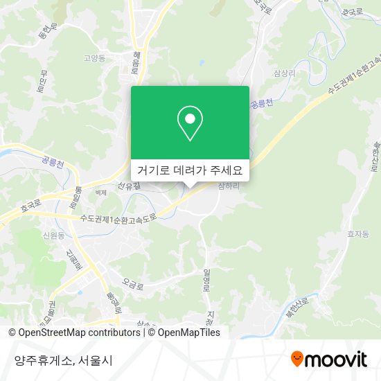 양주휴게소 지도