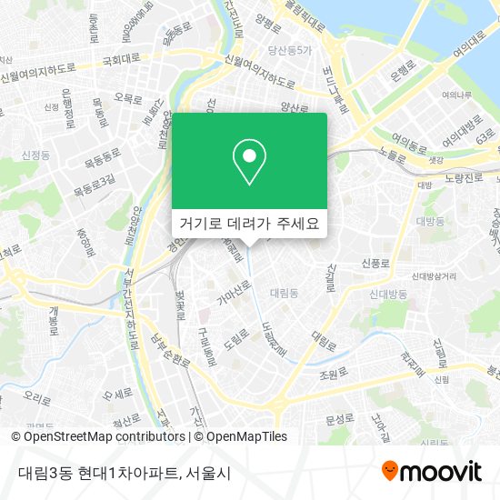 대림3동 현대1차아파트 지도