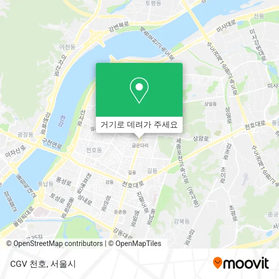 CGV 천호 지도