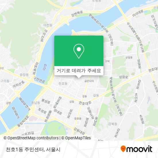 천호1동 주민센터 지도