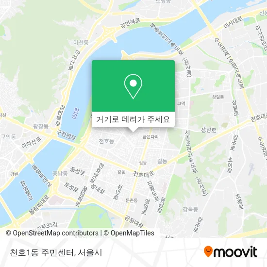 천호1동 주민센터 지도