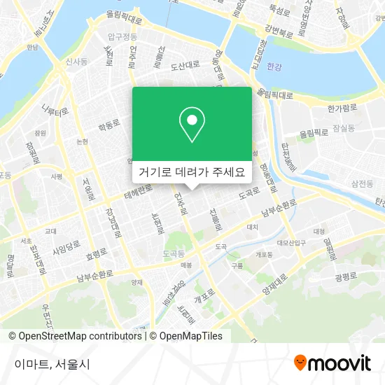이마트 지도