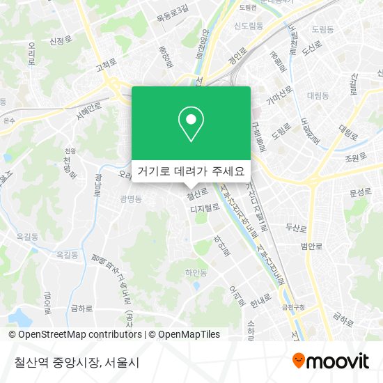 철산역 중앙시장 지도