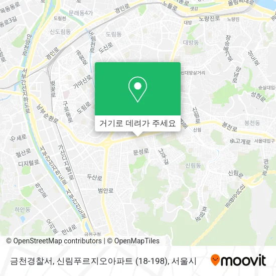 금천경찰서, 신림푸르지오아파트 (18-198) 지도