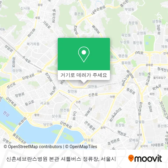 신촌세브란스병원 본관 셔틀버스 정류장 지도