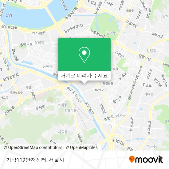 가락119안전센터 지도