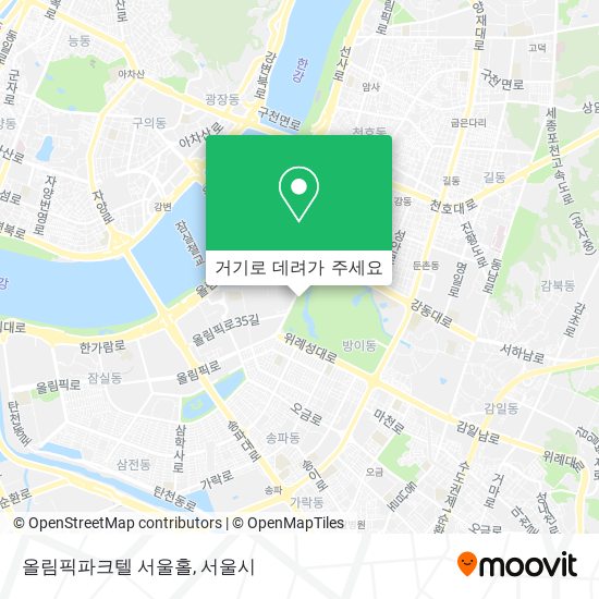 올림픽파크텔 서울홀 지도