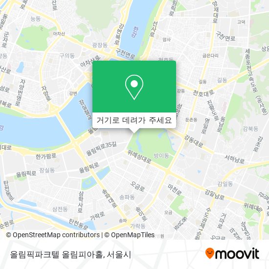 올림픽파크텔 올림피아홀 지도