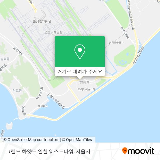 그랜드 하얏트 인천 웨스트타워 지도