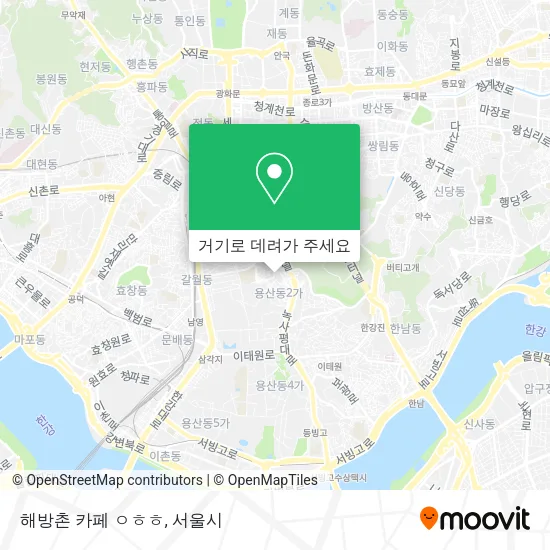 해방촌 카페 ㅇㅎㅎ 지도