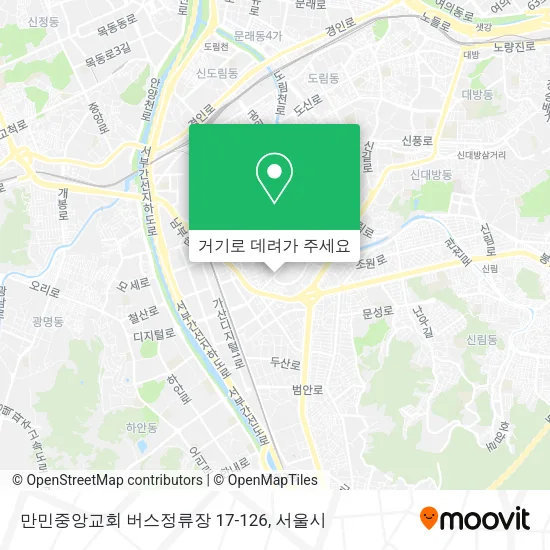 만민중앙교회 버스정류장 17-126 지도