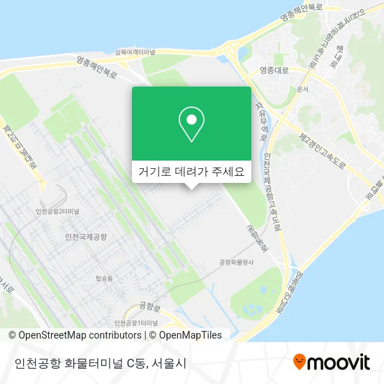 인천공항 화물터미널 C동 지도