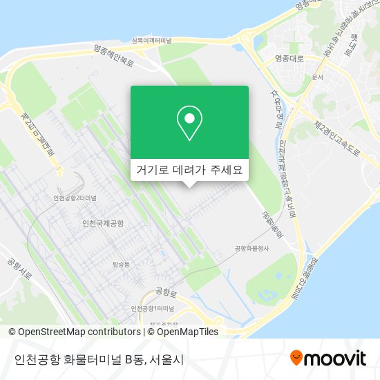 인천공항 화물터미널 B동 지도