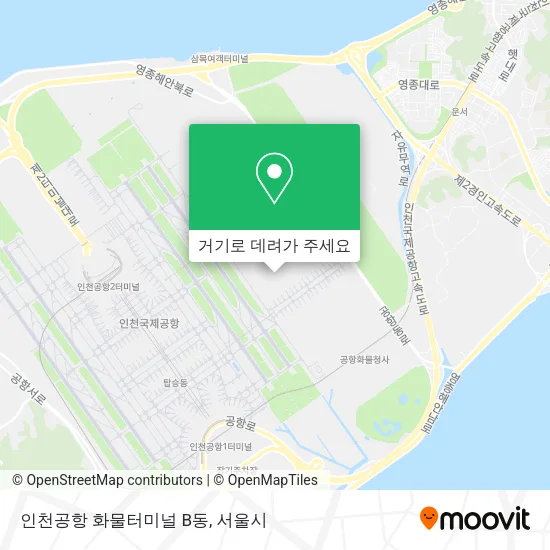 인천공항 화물터미널 B동 지도