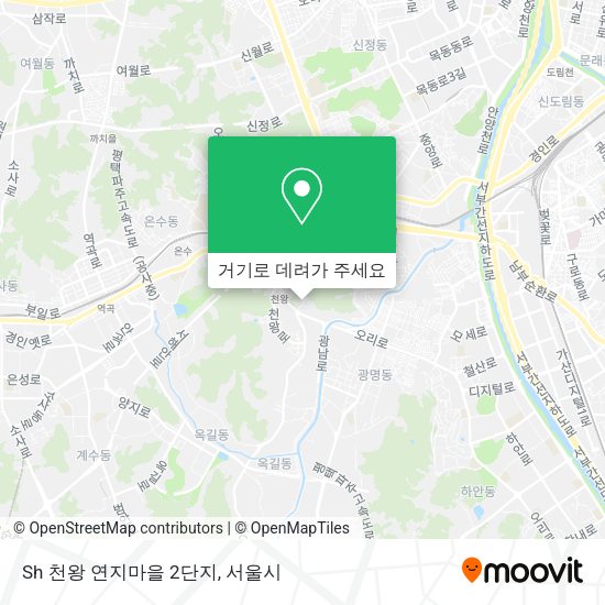Sh 천왕 연지마을 2단지 지도