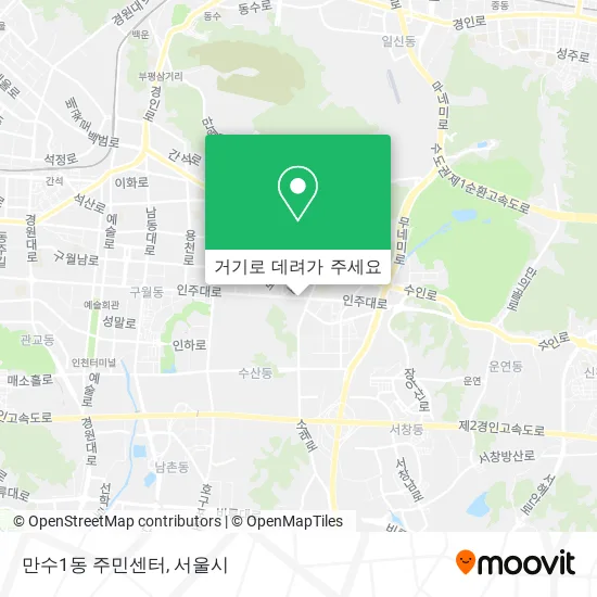 만수1동 주민센터 지도