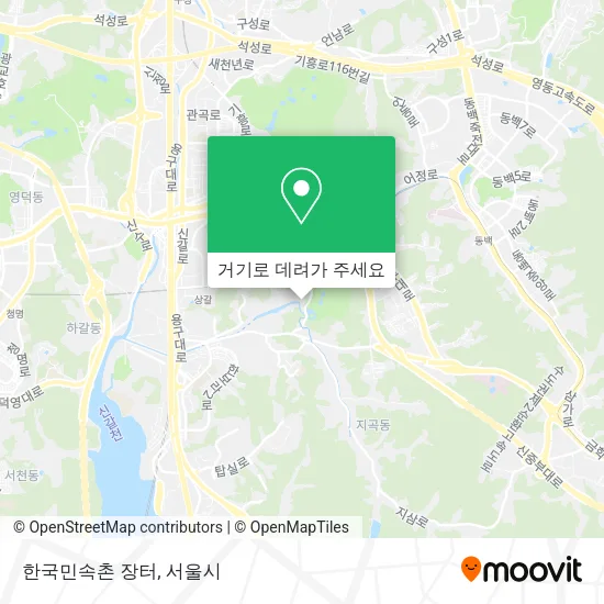 한국민속촌 장터 지도