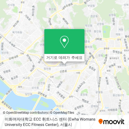 이화여자대학교 ECC 휘트니스 센터 (Ewha Womans University ECC Fitness Center) 지도