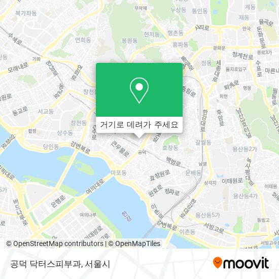 공덕 닥터스피부과 지도