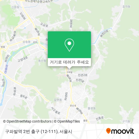 구파발역 2번 출구 (12-111) 지도