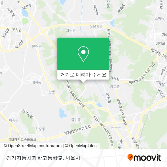 경기자동차과학고등학교 지도