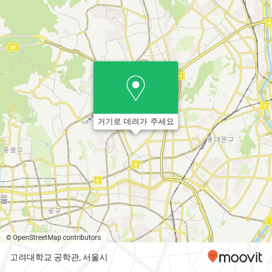 고려대학교 공학관 지도