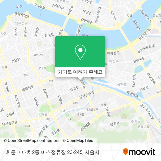 휘문고 대치2동 버스정류장 23-245 지도