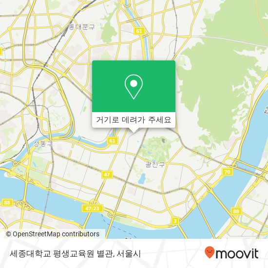 세종대학교 평생교육원 별관 지도