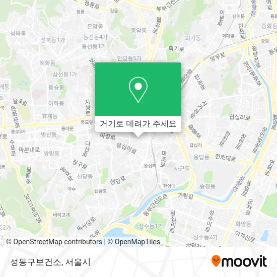 성동구보건소 지도