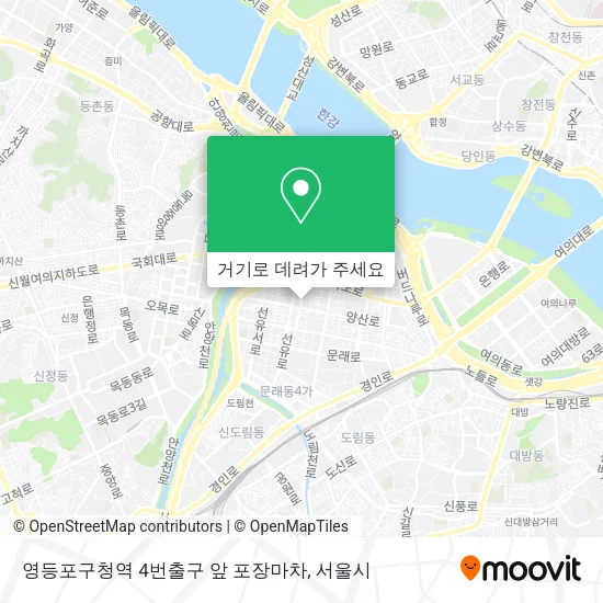 영등포구청역 4번출구 앞 포장마차 지도