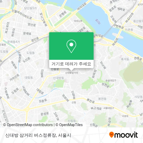신대방 삼거리 버스정류장 지도
