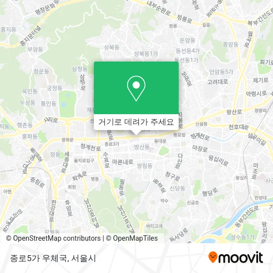 종로5가 우체국 지도