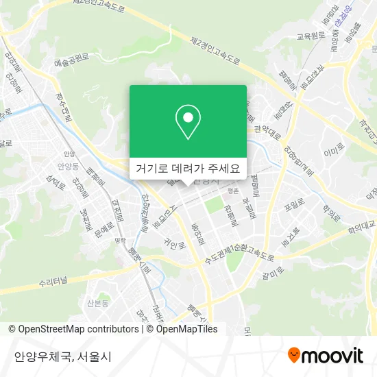 안양우체국 지도
