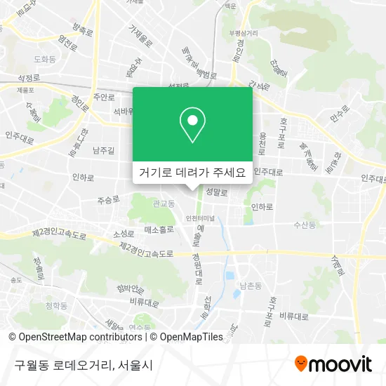 구월동 로데오거리 지도