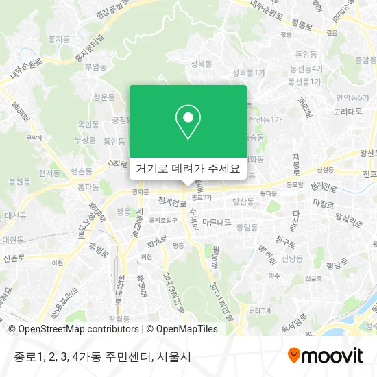 종로1, 2, 3, 4가동 주민센터 지도