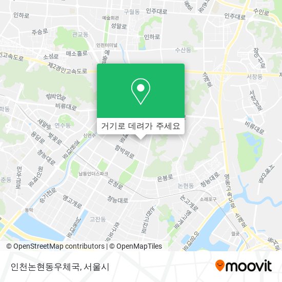 인천논현동우체국 지도
