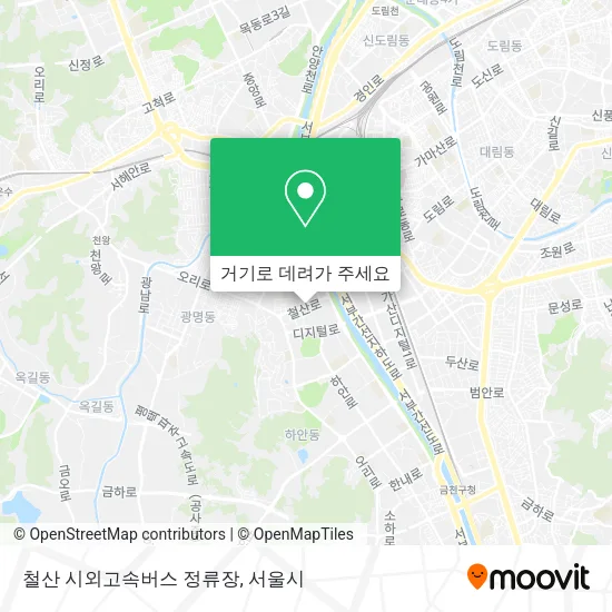 철산 시외고속버스 정류장 지도