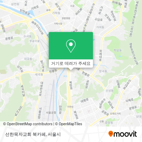 선한목자교회 북카페 지도