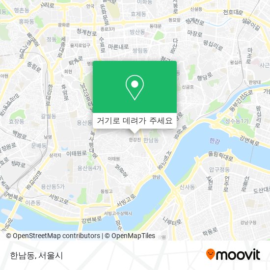 한남동 지도