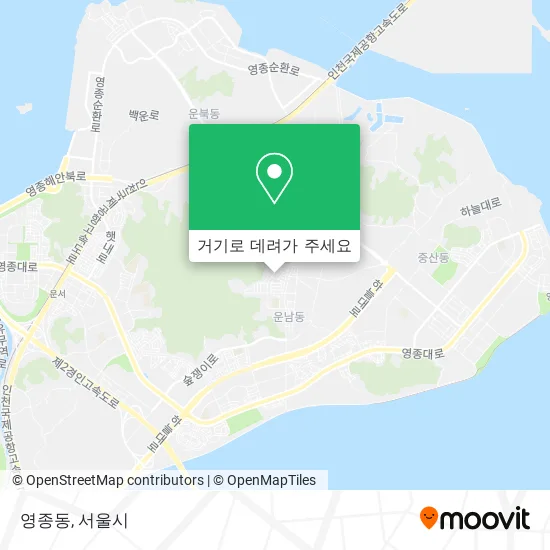 영종동 지도
